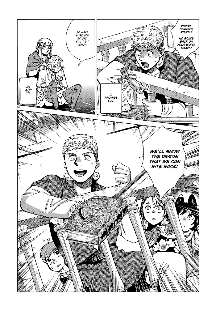 Delicious in Dungeon Chapter 86 image 27_optimized